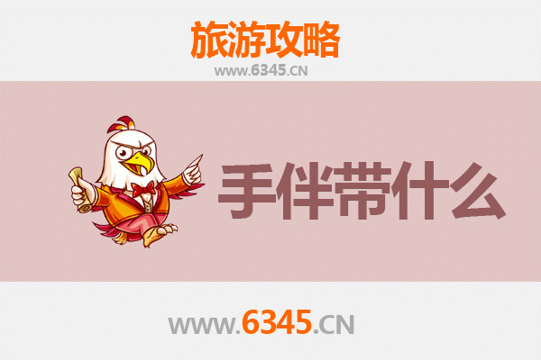 陵县出发湄洲岛朝圣之旅：妈祖文化与海岛风光全攻略